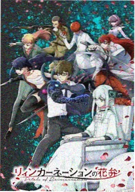 歪歪电影推荐奇幻动画云顶邮局海报